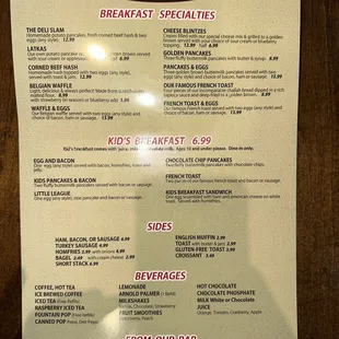 Breakfast menu 4/29/23