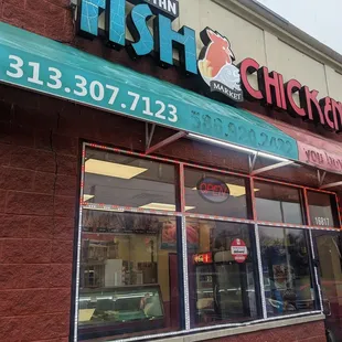 the front of the restaurant