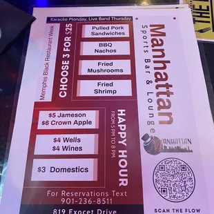 Happy Hour + Memphis' Black Restaurant Week menu