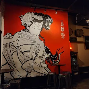 Wall at Entrance