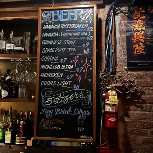 Beer menu