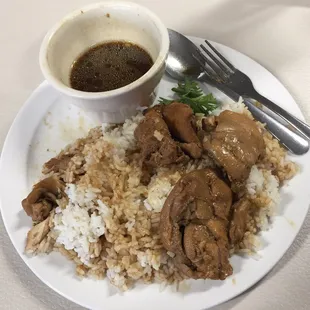 The $5.99 Adobo &amp; Rice lunch special is delicious and provides a very generous serving that can easily feed two!
