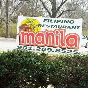 Road sign for establishment.