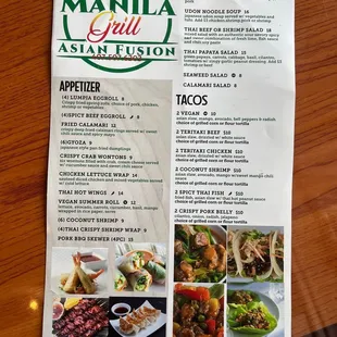 Front menu
