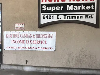 Hong Kong Supermarket