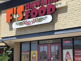 F's Hawaiian Food
