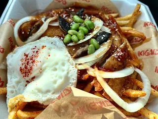 Ikigaido Umami Fries