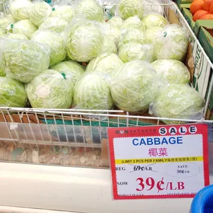 cabbage and tomatoes