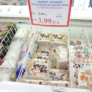 a variety of packaged goods