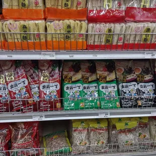 a variety of food items