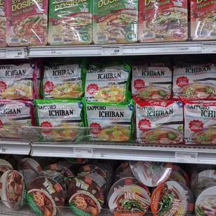 a variety of food items