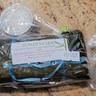 Suman sa Ligia