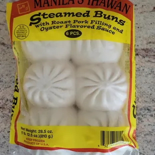 Manila 's Ihawan Steamed Pork Buns