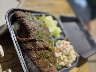 Milo’s Hawaiian BBQ