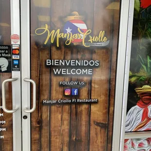 the entrance to a restaurant