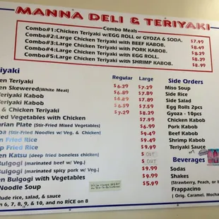 Menu for place