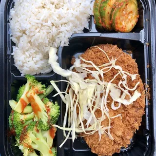 Pork Cutlet Box