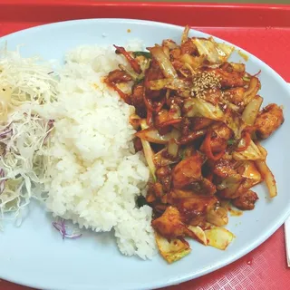 Chicken Bulgogi Plate