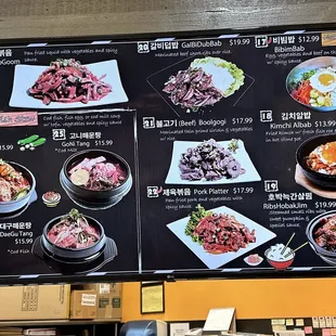 a menu for a variety of dishes