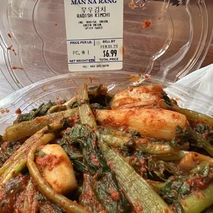 Radish kimchi! My favorite kimchi!