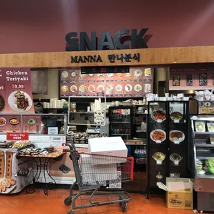 Foodstand at the H-Mart food court.