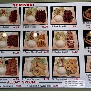 #2 Updated menu board with changed prices (3/2018)