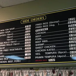 Side order menu board.