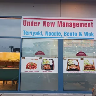 Edmonds manna teriyaki under new management