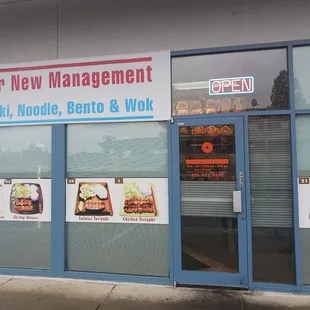 Edmonds manna teriyaki under new management 2022 9 01start