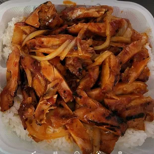 Spicy chicken -