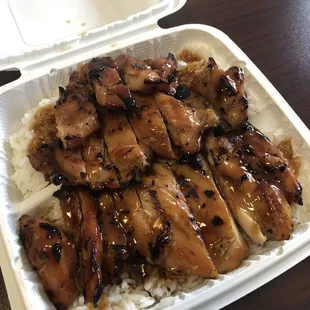 Chicken Teriyaki!! So good, nice thick sauce (not too sweet) and love the charred bits.