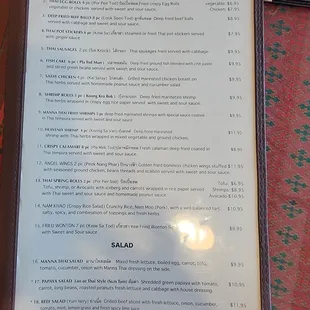 a menu on a table