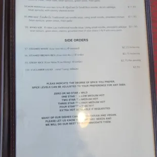 the menu of the restaurant