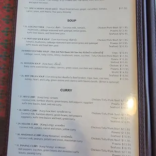 the menu for the restaurant