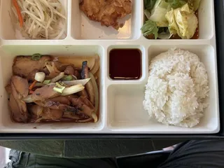 Hot Stone Korean Grill