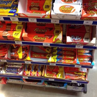 The increasingly evasive nutrageous was found HERE! Yes! It's the small things. :-)