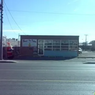 Front of the awesome bakery