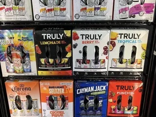 Campbell Liquor Store