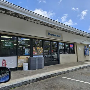 Front of the gas station.