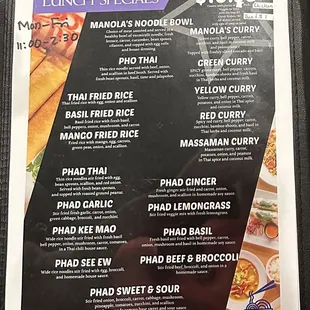 Menu ...Lunch Specials.