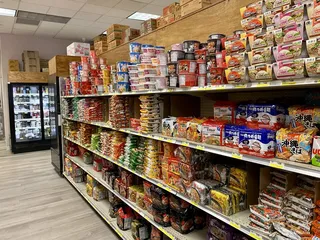 Oriental Market