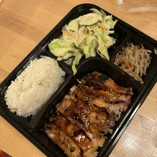 Chicken teriyaki