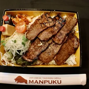 (To go) US Prime Short Rib Beef Bowl