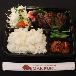 (To go) US Kobe Beef BBQ Bento