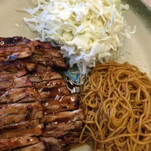 Teriyaki chicken and yakisoba noodles