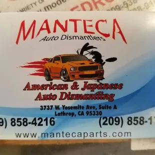 Manteca auto dismantler logo business card