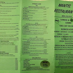 Updated Menu