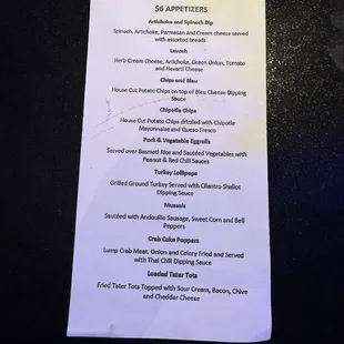 Happy hour menu- see I told you!