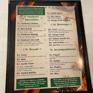 Menu Page 3