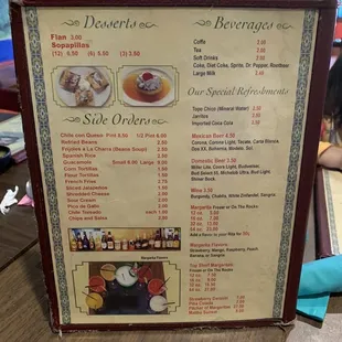 Page 6 of seven pages to the menu.